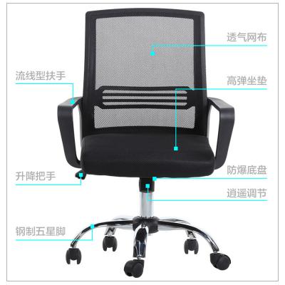 恒业-网椅01-HY-WY001-标准